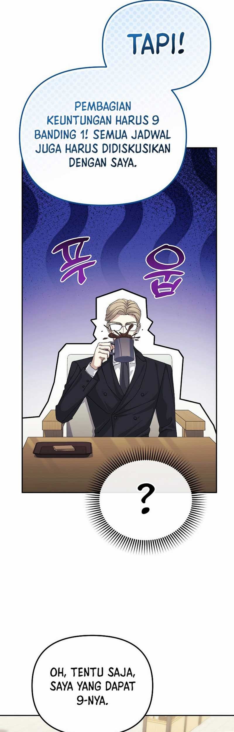 The Game’s Addict Reset Chapter 31 Gambar 31