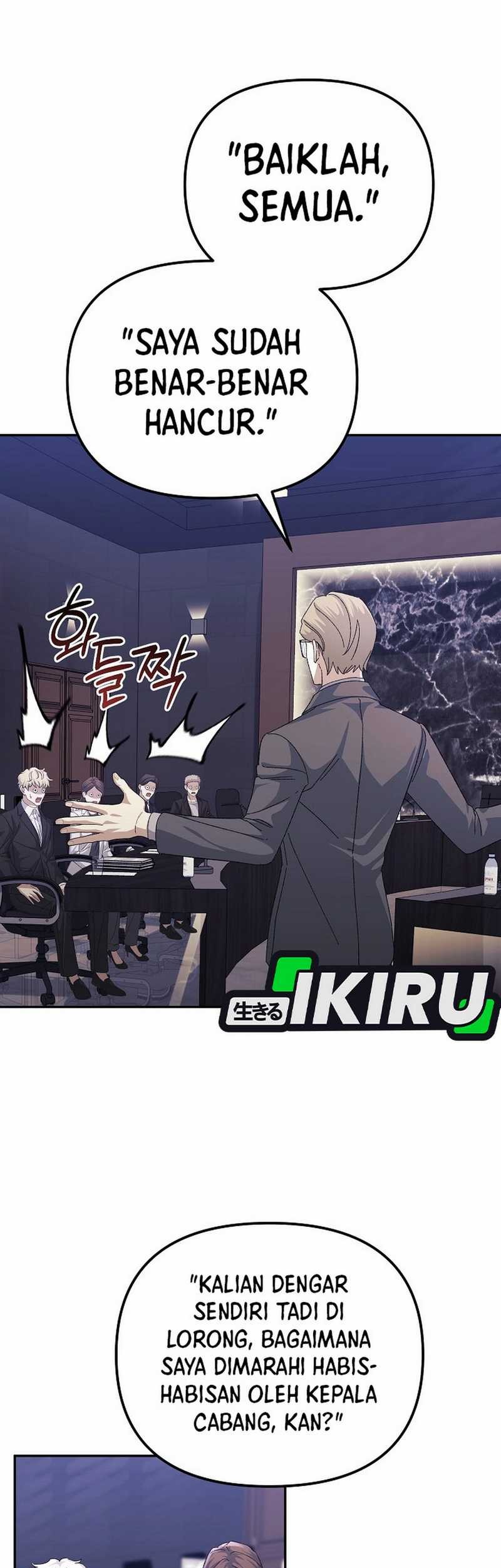 The Game’s Addict Reset Chapter 31 Gambar 57