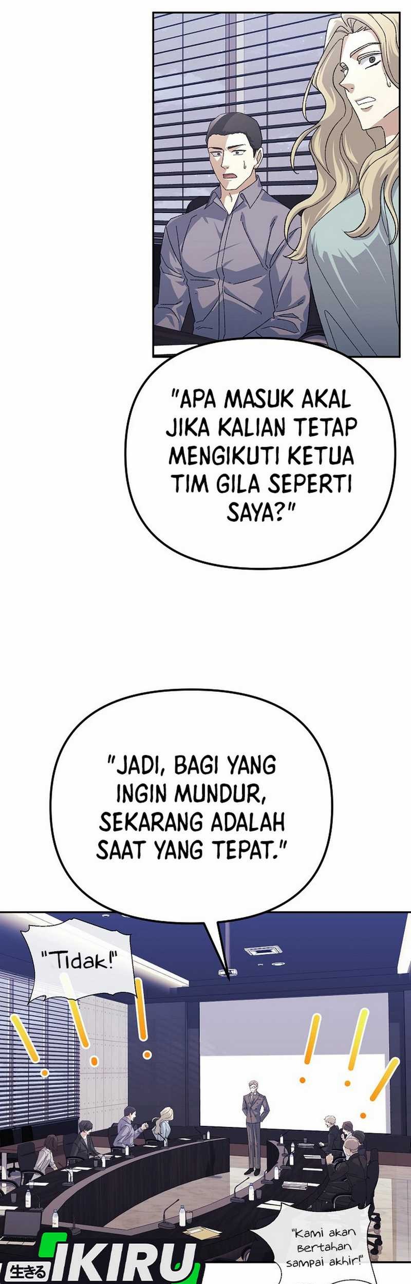 The Game’s Addict Reset Chapter 31 Gambar 59