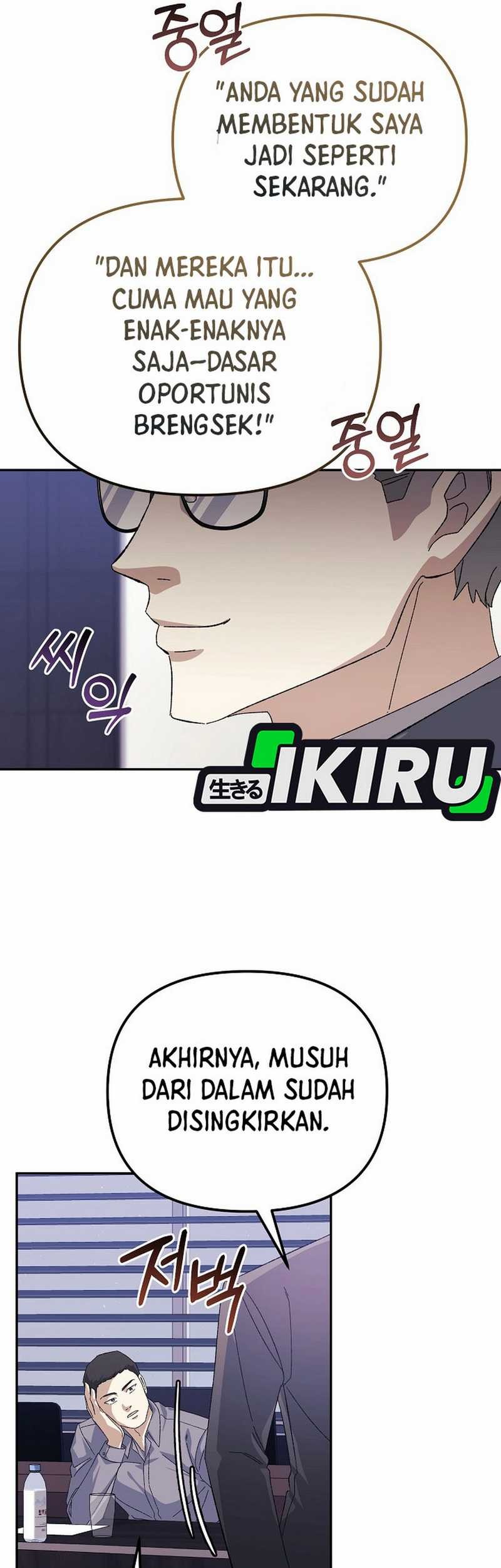 The Game’s Addict Reset Chapter 31 Gambar 63