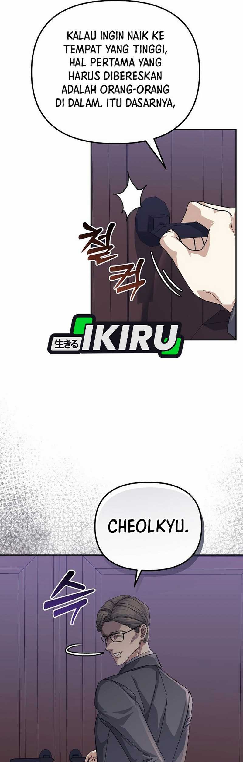 The Game’s Addict Reset Chapter 31 Gambar 65