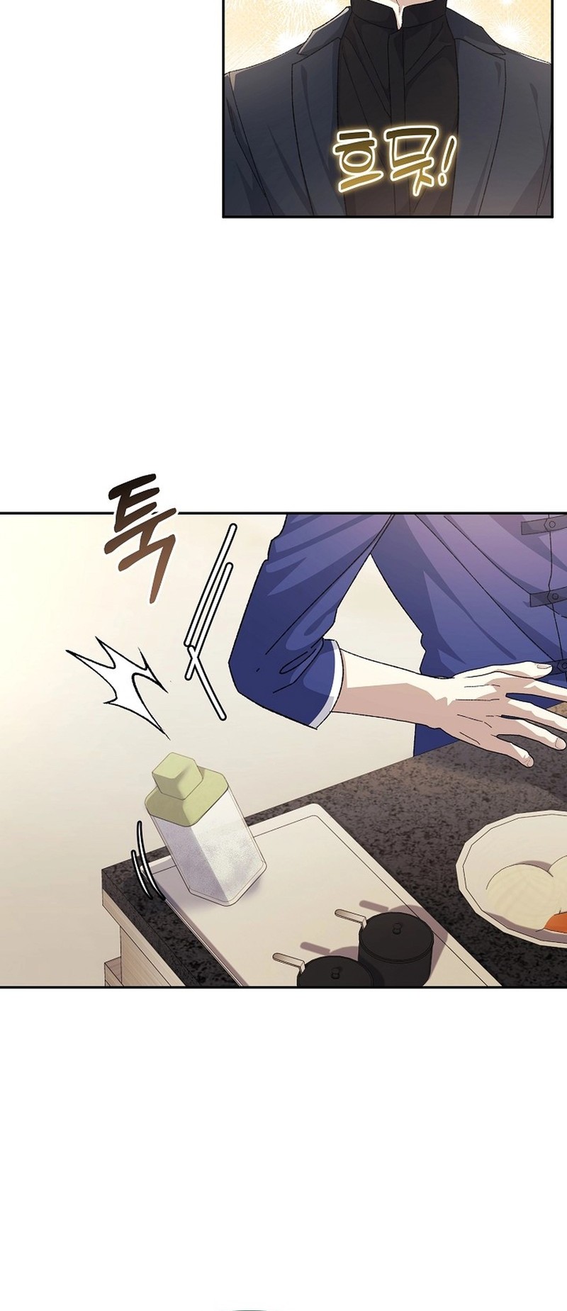 The Game’s Addict Reset Chapter 32 Gambar 36