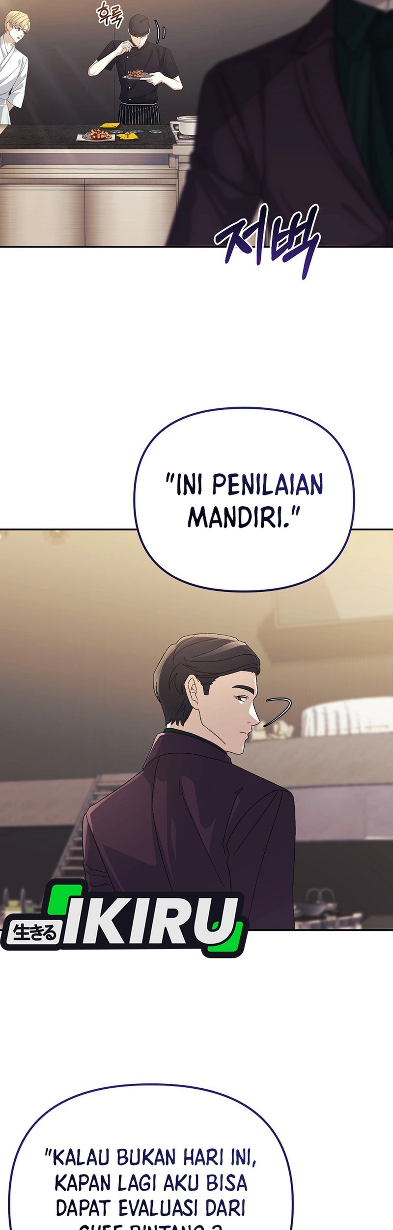 The Game’s Addict Reset Chapter 32 Gambar 43