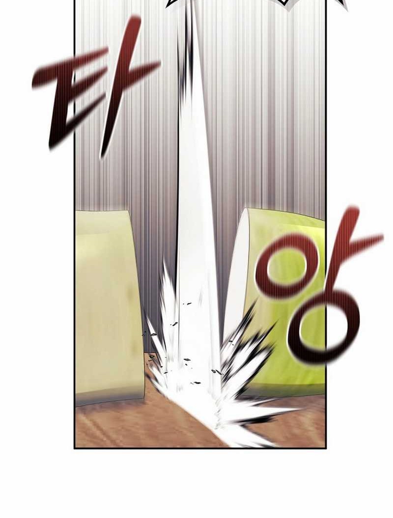 The Game’s Addict Reset Chapter 33 Gambar 31