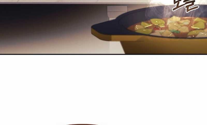 The Game’s Addict Reset Chapter 33 Gambar 33