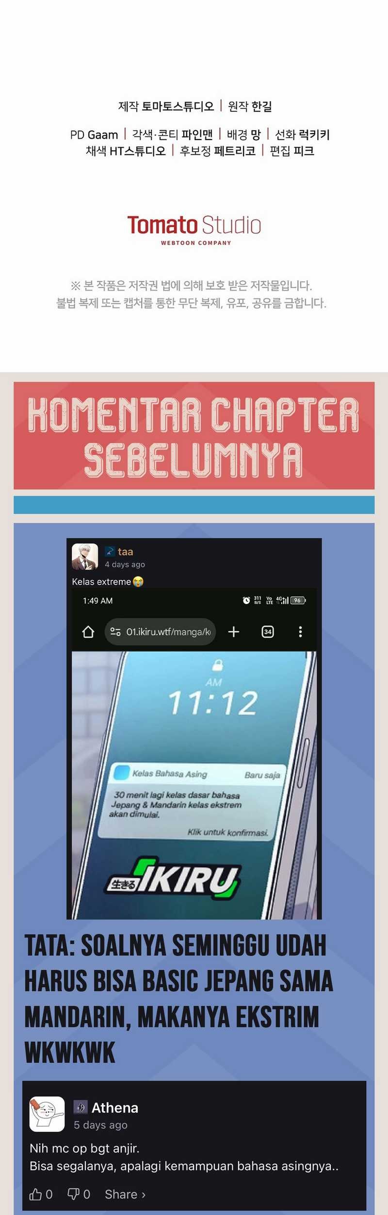 The Game’s Addict Reset Chapter 33 Gambar 65