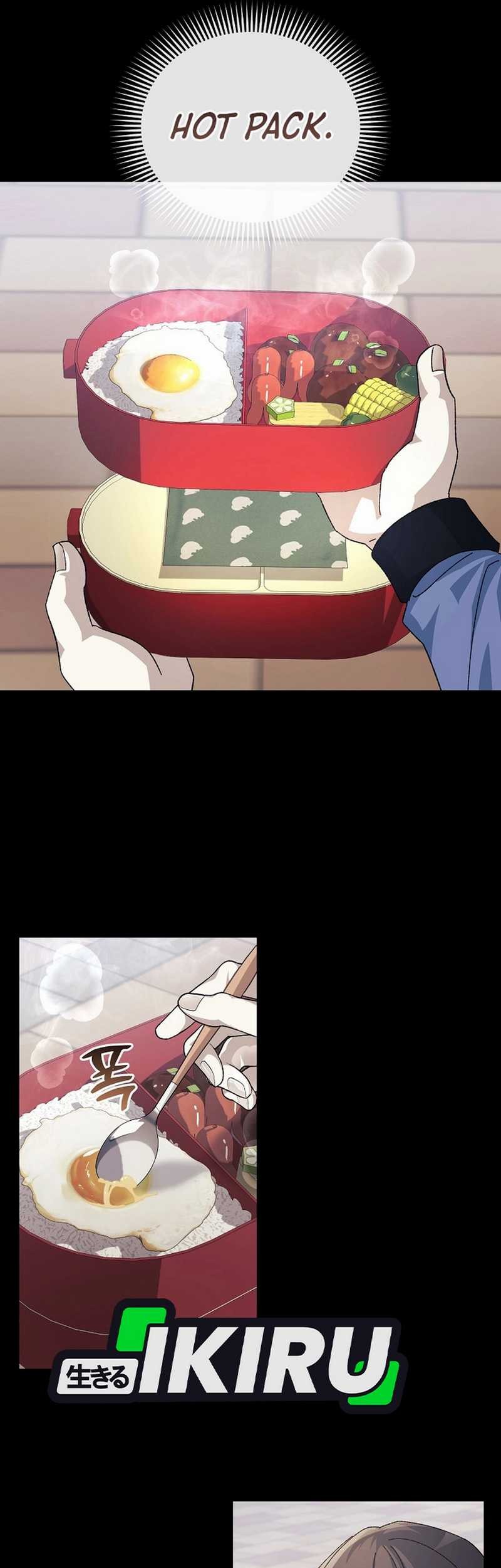 The Game’s Addict Reset Chapter 33 Gambar 13