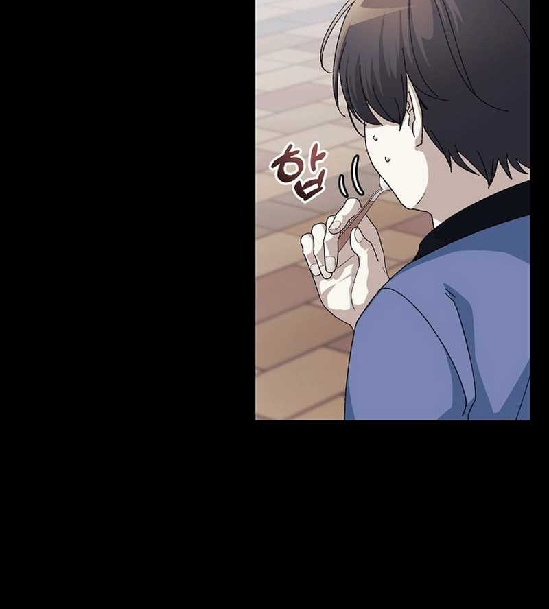 The Game’s Addict Reset Chapter 33 Gambar 14