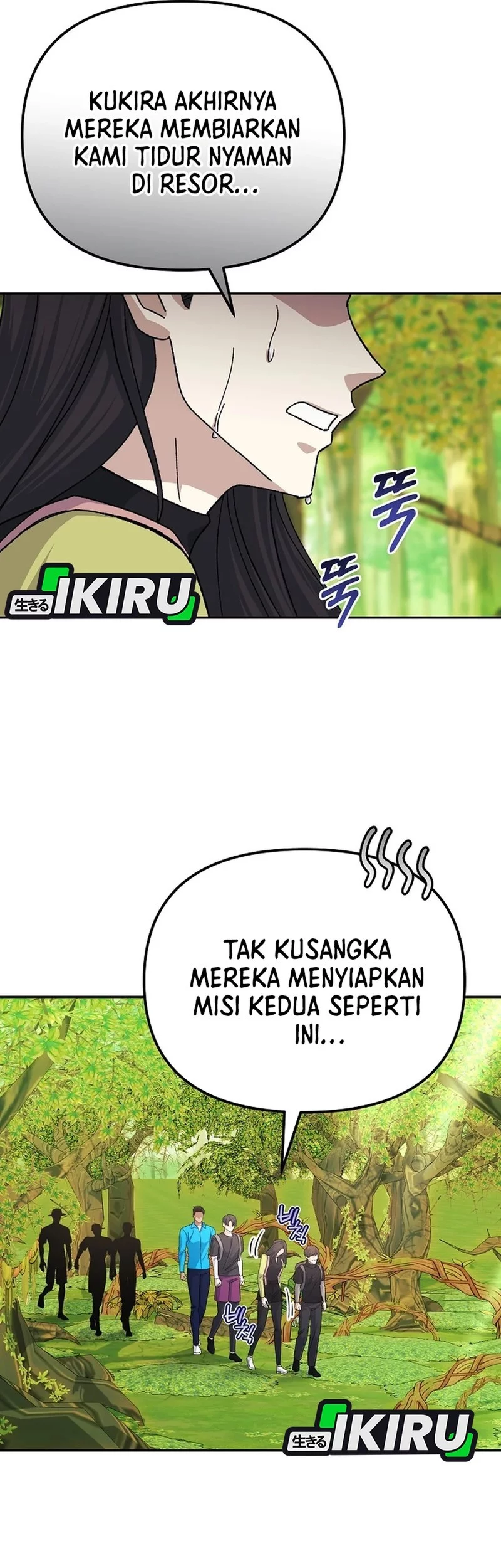 The Game’s Addict Reset Chapter 44 Gambar 41