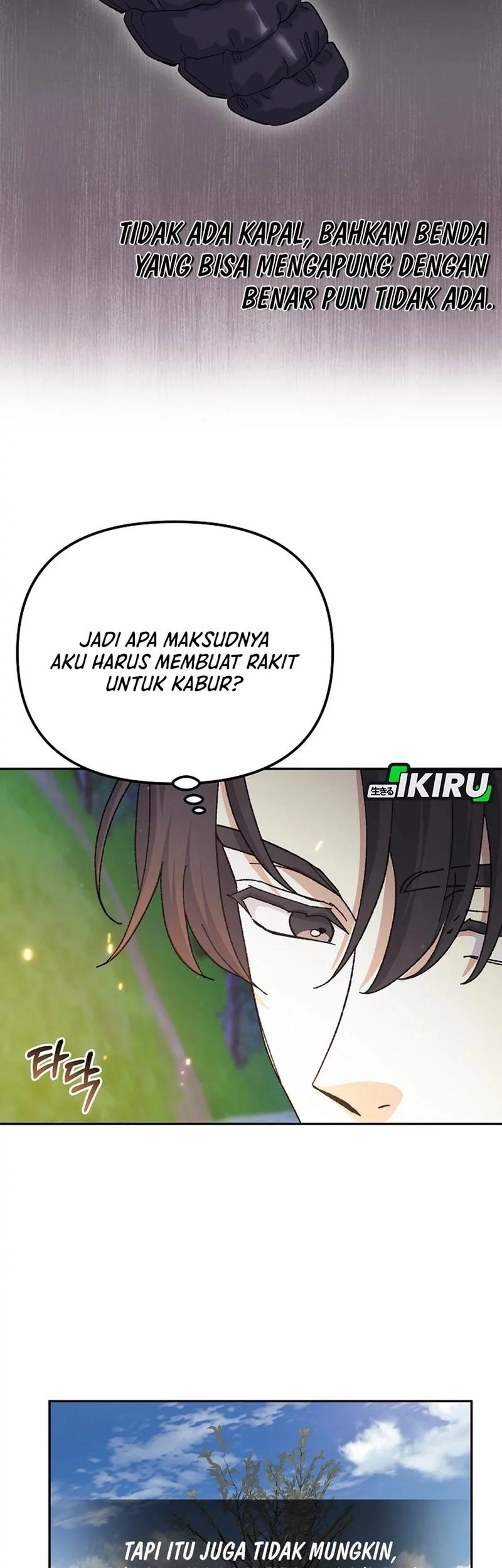 The Game’s Addict Reset Chapter 44 Gambar 7