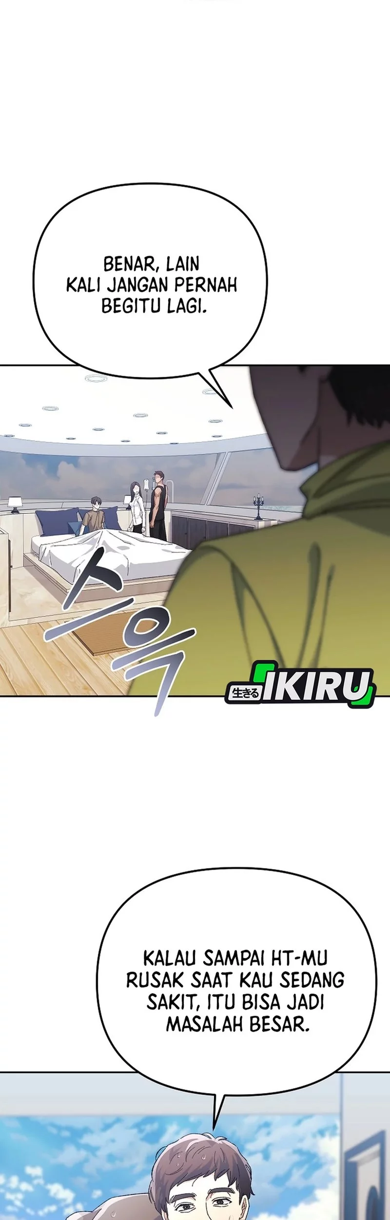 The Game’s Addict Reset Chapter 44 Gambar 21