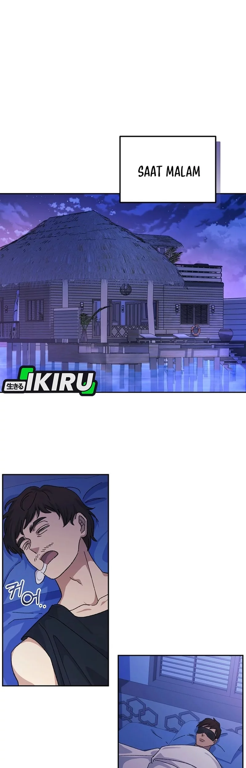 The Game’s Addict Reset Chapter 44 Gambar 33