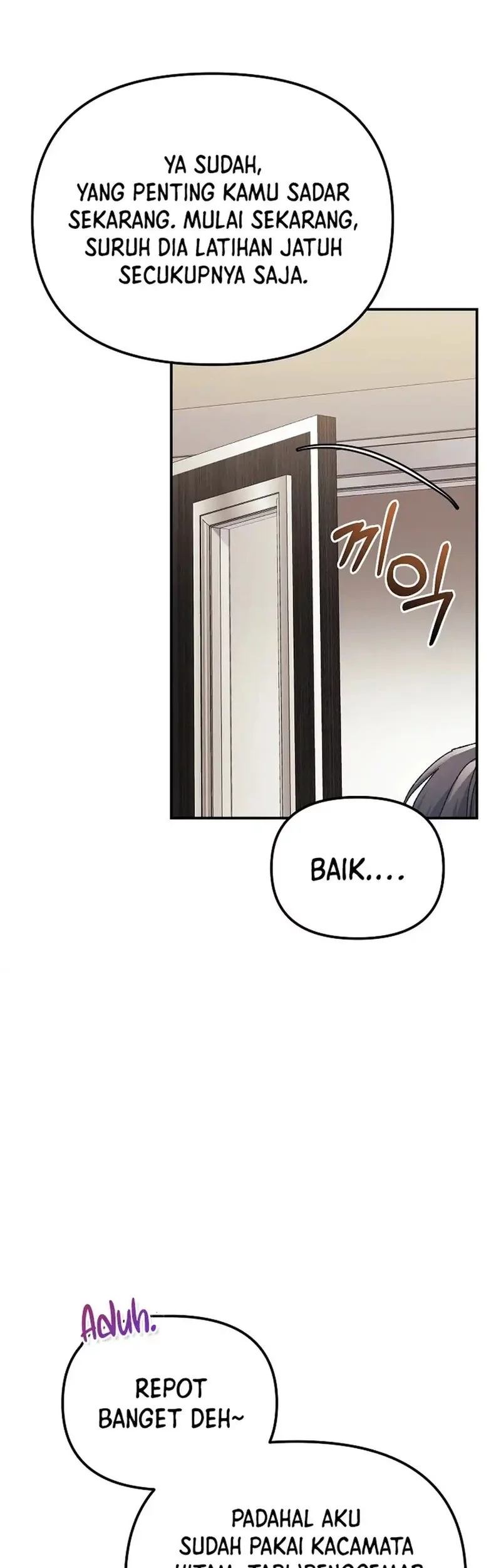 The Game’s Addict Reset Chapter 45 Gambar 48