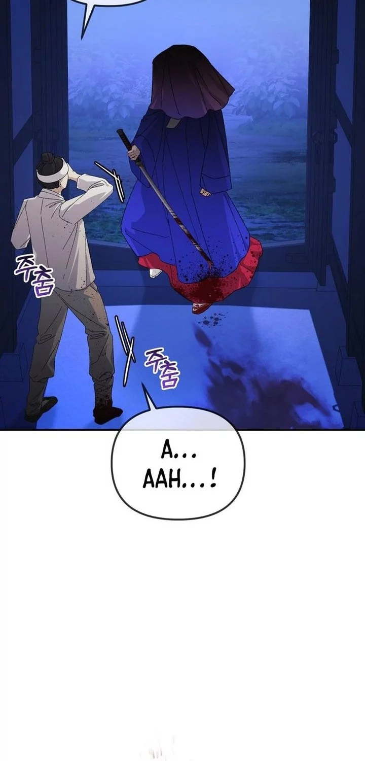 The Game’s Addict Reset Chapter 46 Gambar 30