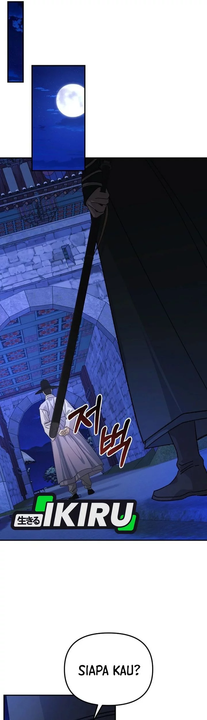 The Game’s Addict Reset Chapter 46 Gambar 54