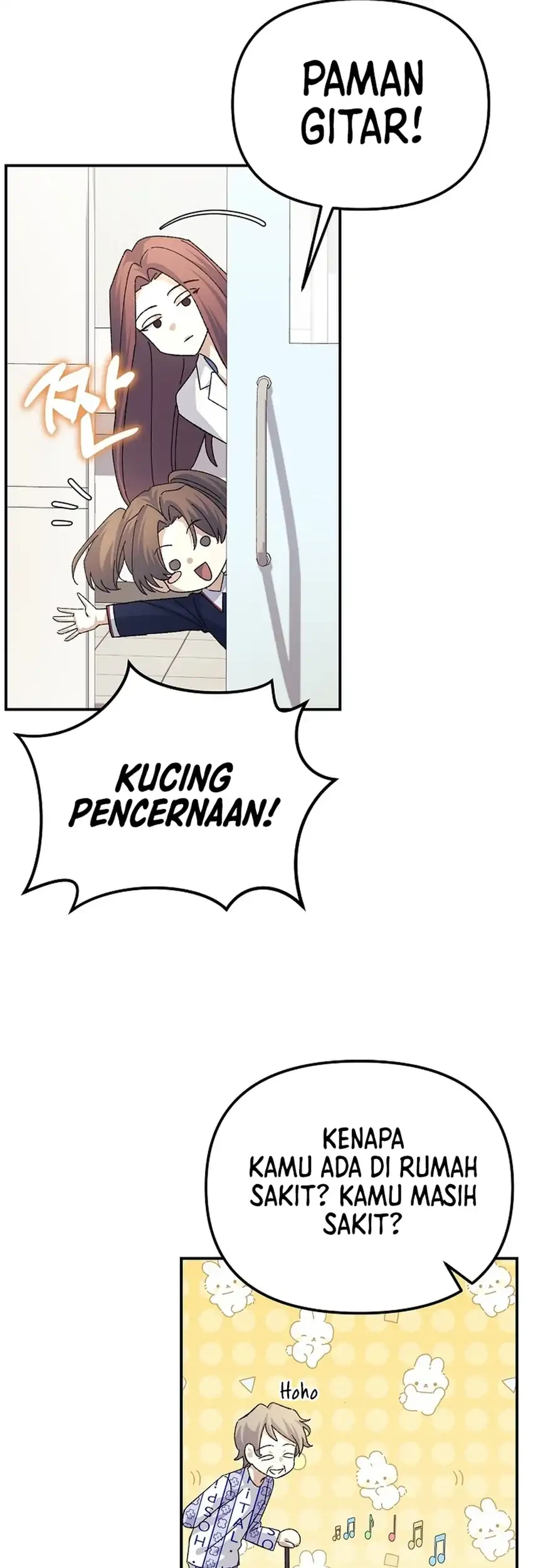 The Game’s Addict Reset Chapter 47 Gambar 25