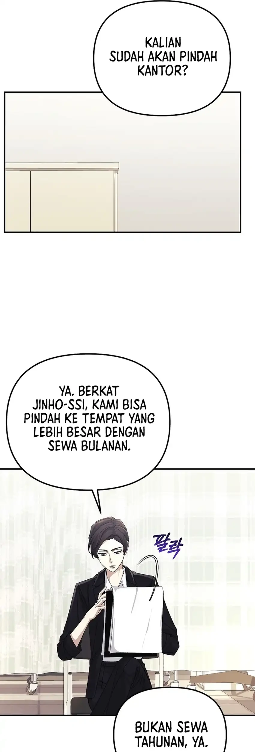 The Game’s Addict Reset Chapter 47 Gambar 29