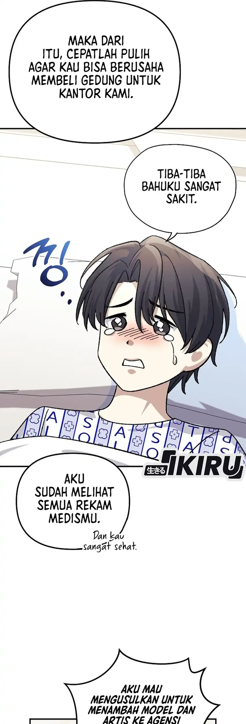 The Game’s Addict Reset Chapter 47 Gambar 31