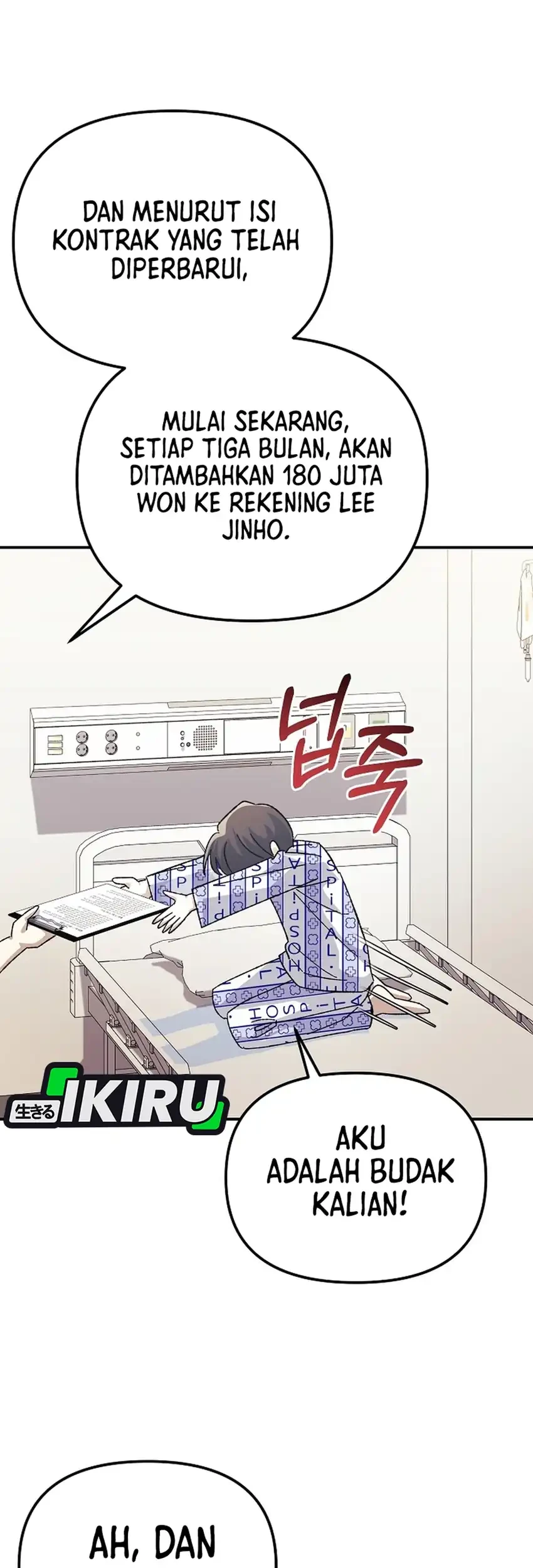 The Game’s Addict Reset Chapter 47 Gambar 33