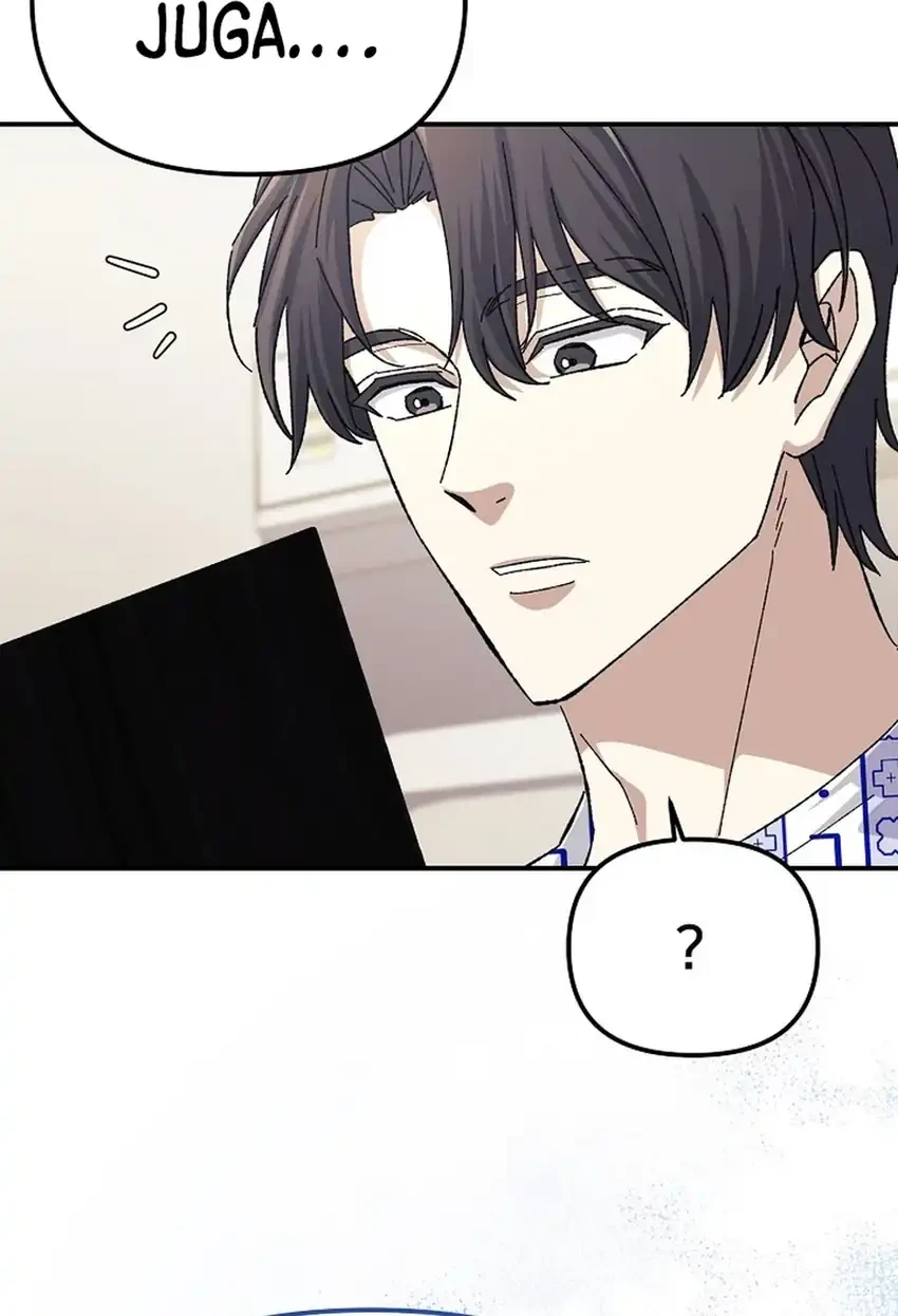 The Game’s Addict Reset Chapter 47 Gambar 34