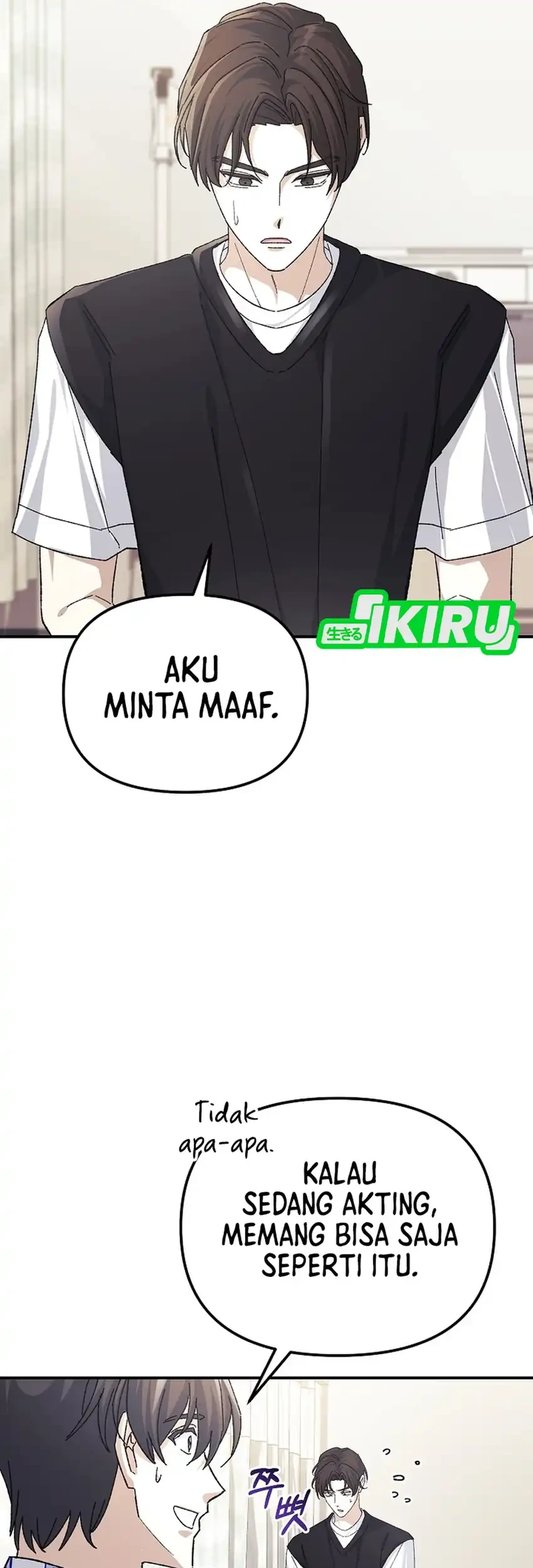 The Game’s Addict Reset Chapter 47 Gambar 49