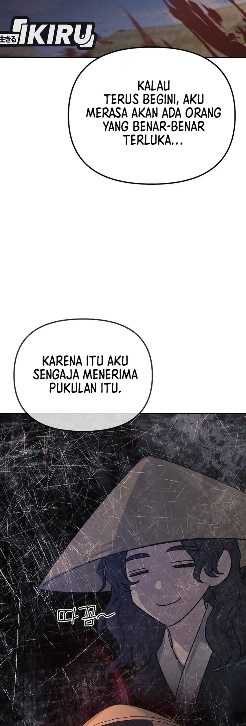 The Game’s Addict Reset Chapter 47 Gambar 55