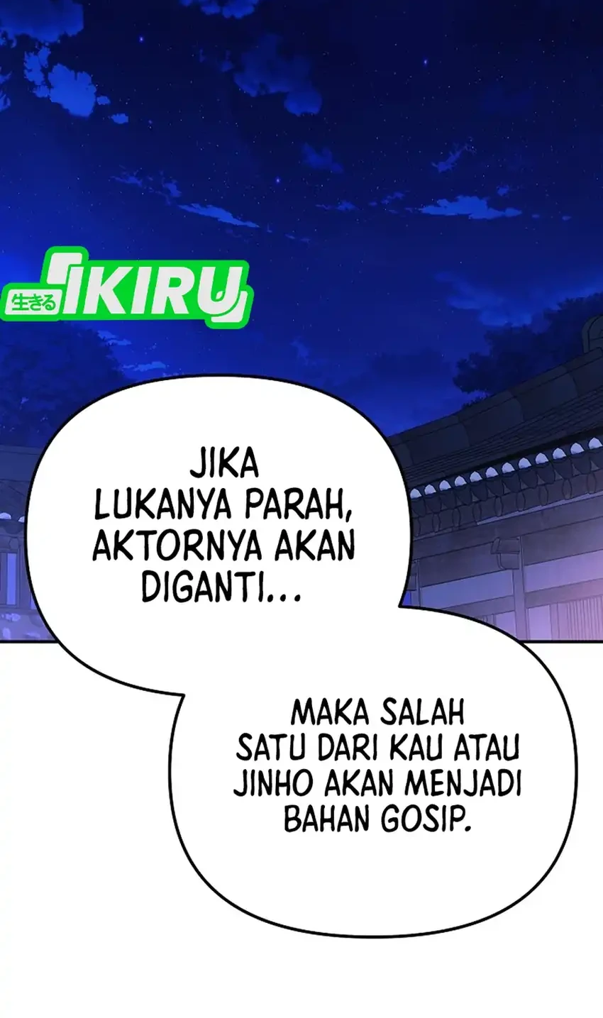 The Game’s Addict Reset Chapter 47 Gambar 14