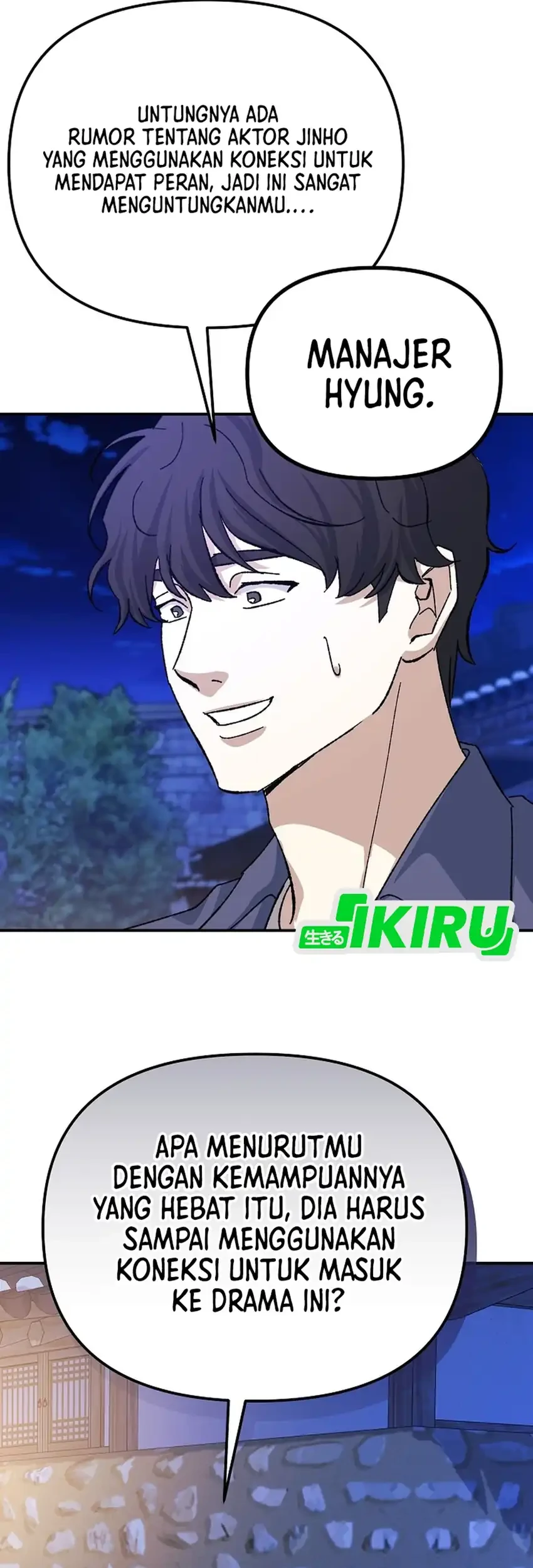 The Game’s Addict Reset Chapter 47 Gambar 17