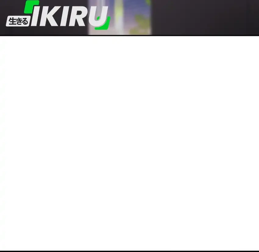 The Game’s Addict Reset Chapter 48 Gambar 36