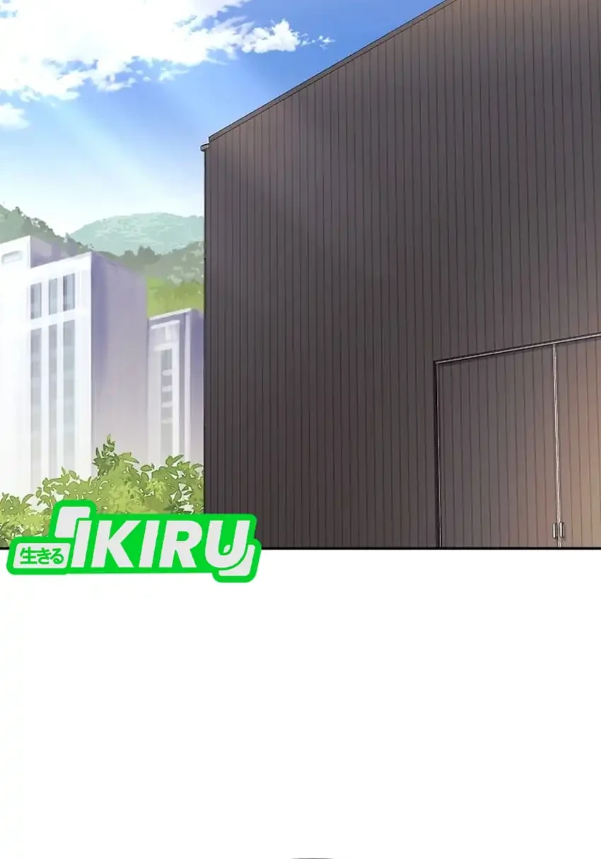 Manhwa The Game’s Addict Reset Chapter 48 gambar nomor 2