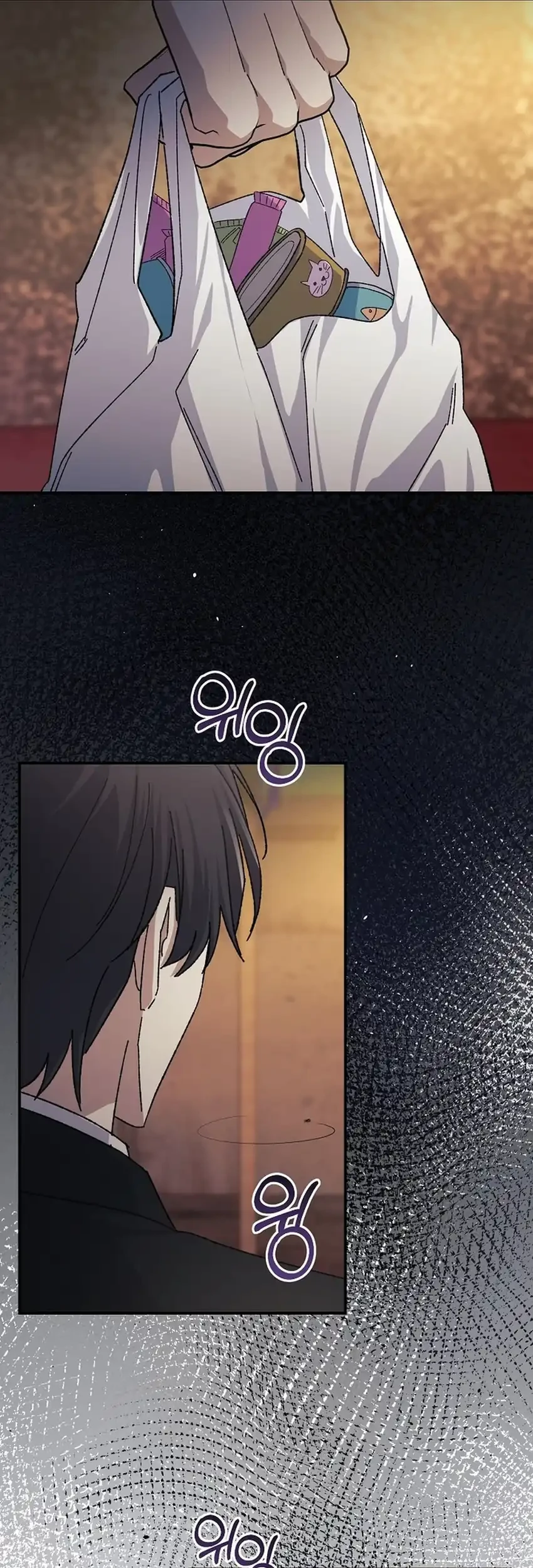 The Game’s Addict Reset Chapter 48 Gambar 37