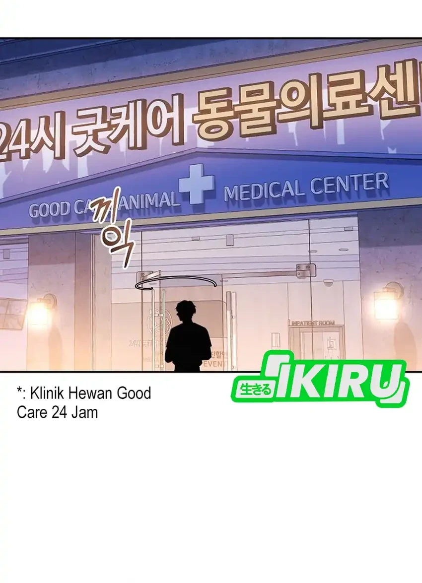 The Game’s Addict Reset Chapter 48 Gambar 48