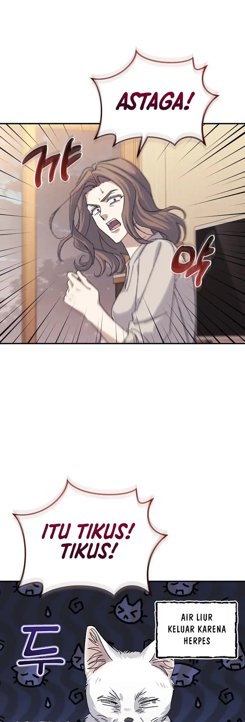 The Game’s Addict Reset Chapter 48 Gambar 51