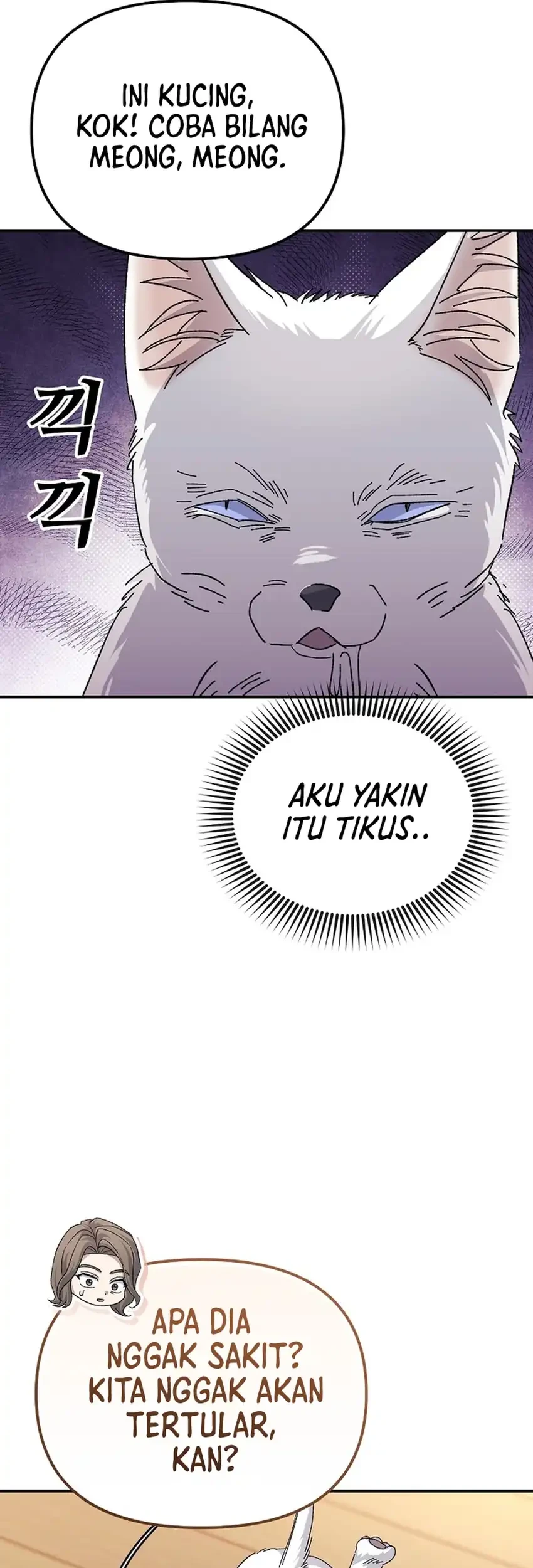 The Game’s Addict Reset Chapter 48 Gambar 53