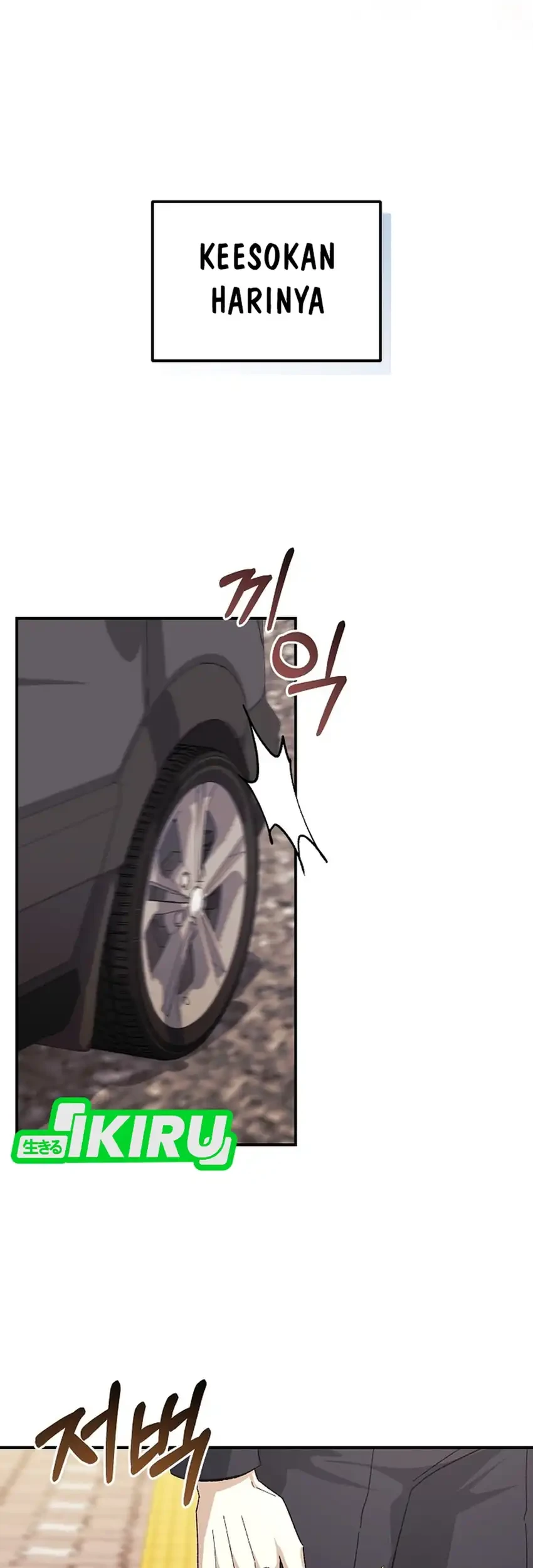 The Game’s Addict Reset Chapter 48 Gambar 59