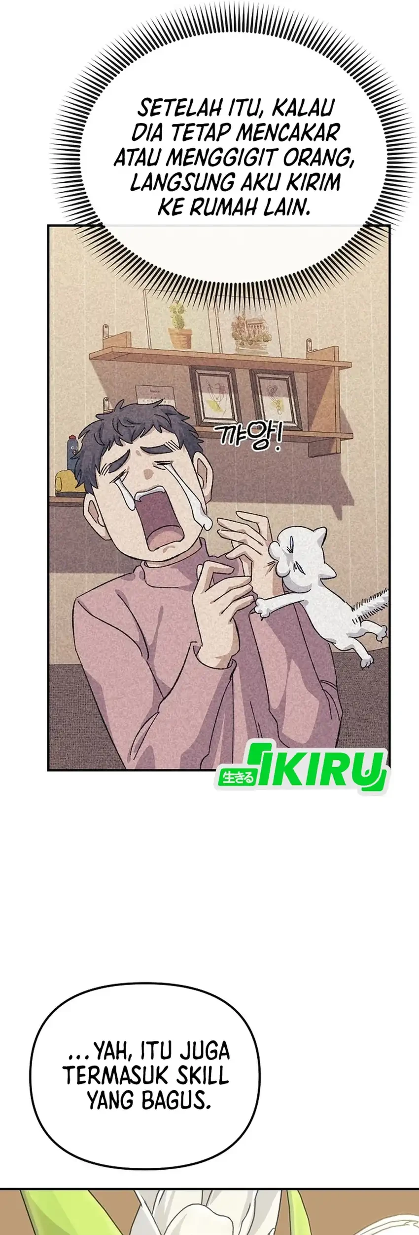 The Game’s Addict Reset Chapter 48 Gambar 61