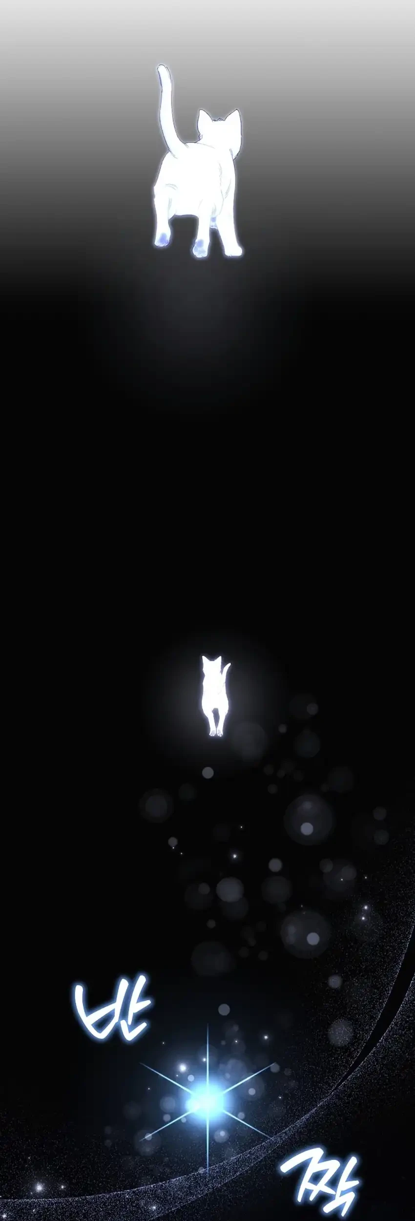 The Game’s Addict Reset Chapter 48 Gambar 73