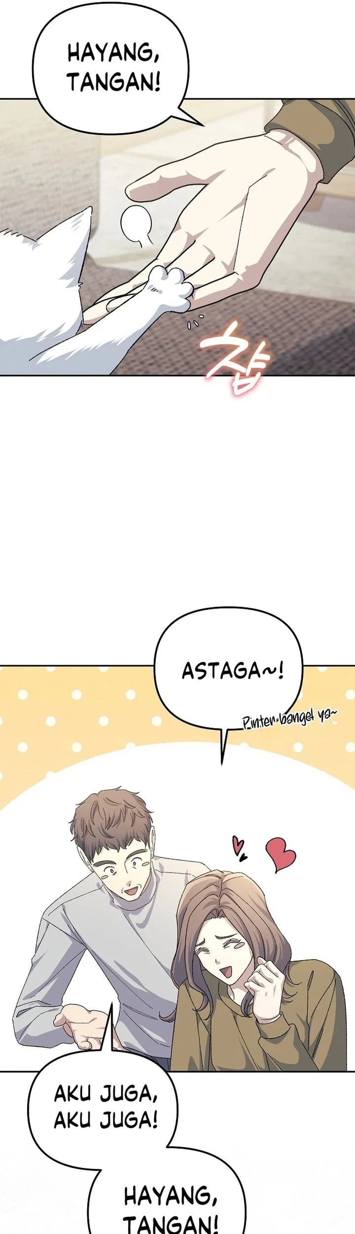 The Game’s Addict Reset Chapter 49 Gambar 15