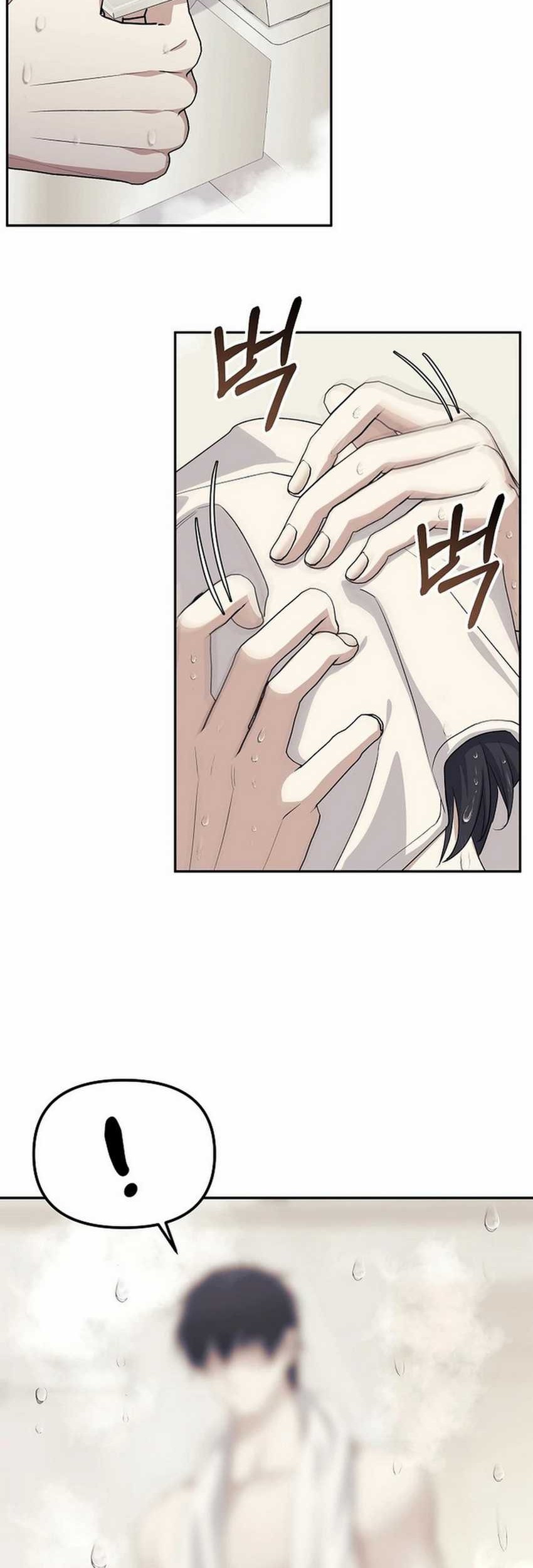 The Game’s Addict Reset Chapter 4 Gambar 32