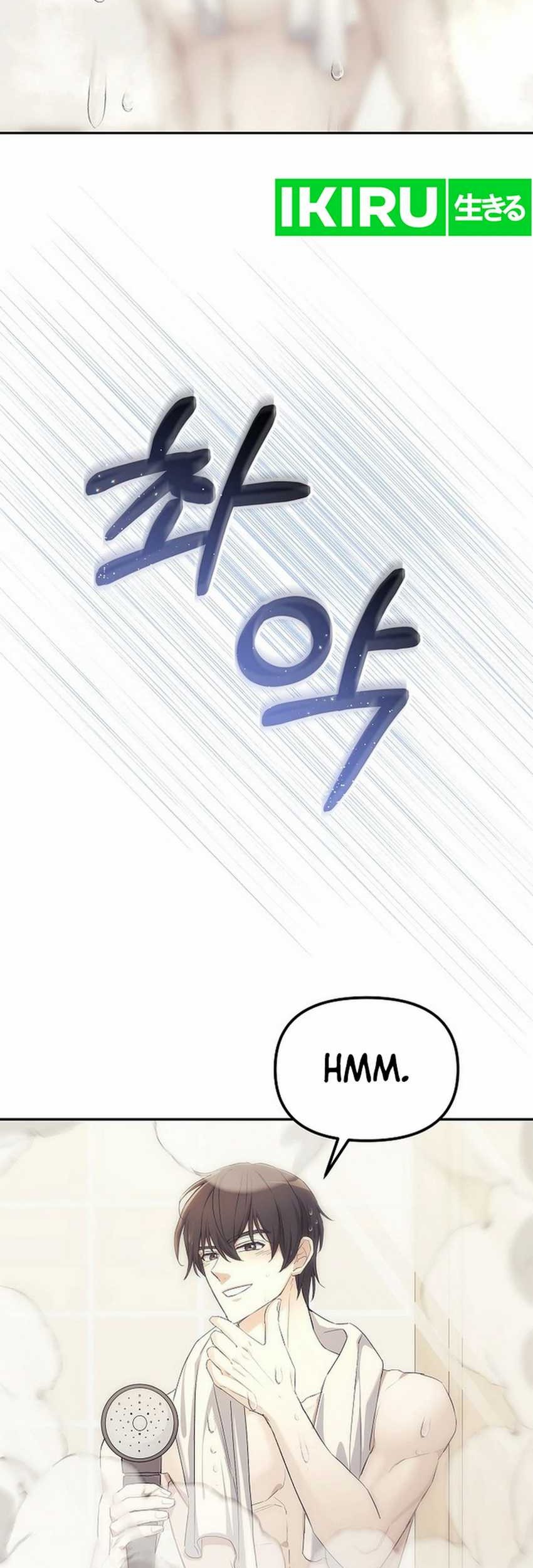 The Game’s Addict Reset Chapter 4 Gambar 33