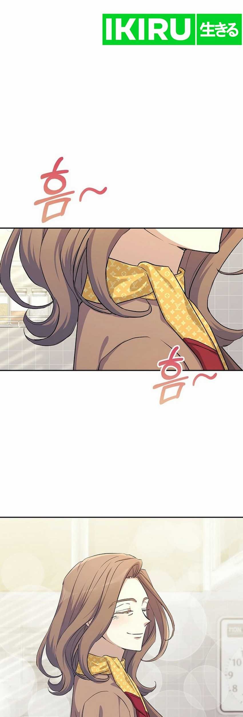 The Game’s Addict Reset Chapter 4 Gambar 38