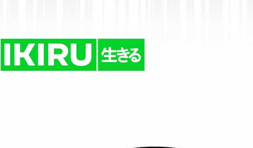 The Game’s Addict Reset Chapter 4 Gambar 55