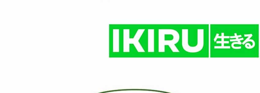 The Game’s Addict Reset Chapter 4 Gambar 10