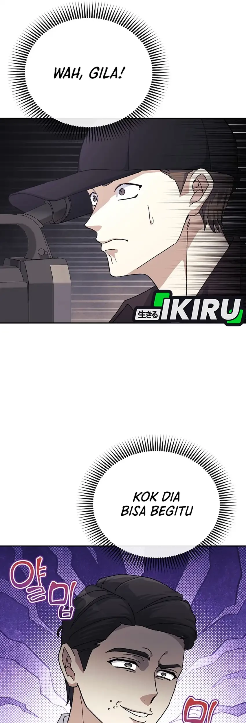 The Game’s Addict Reset Chapter 40 Gambar 5