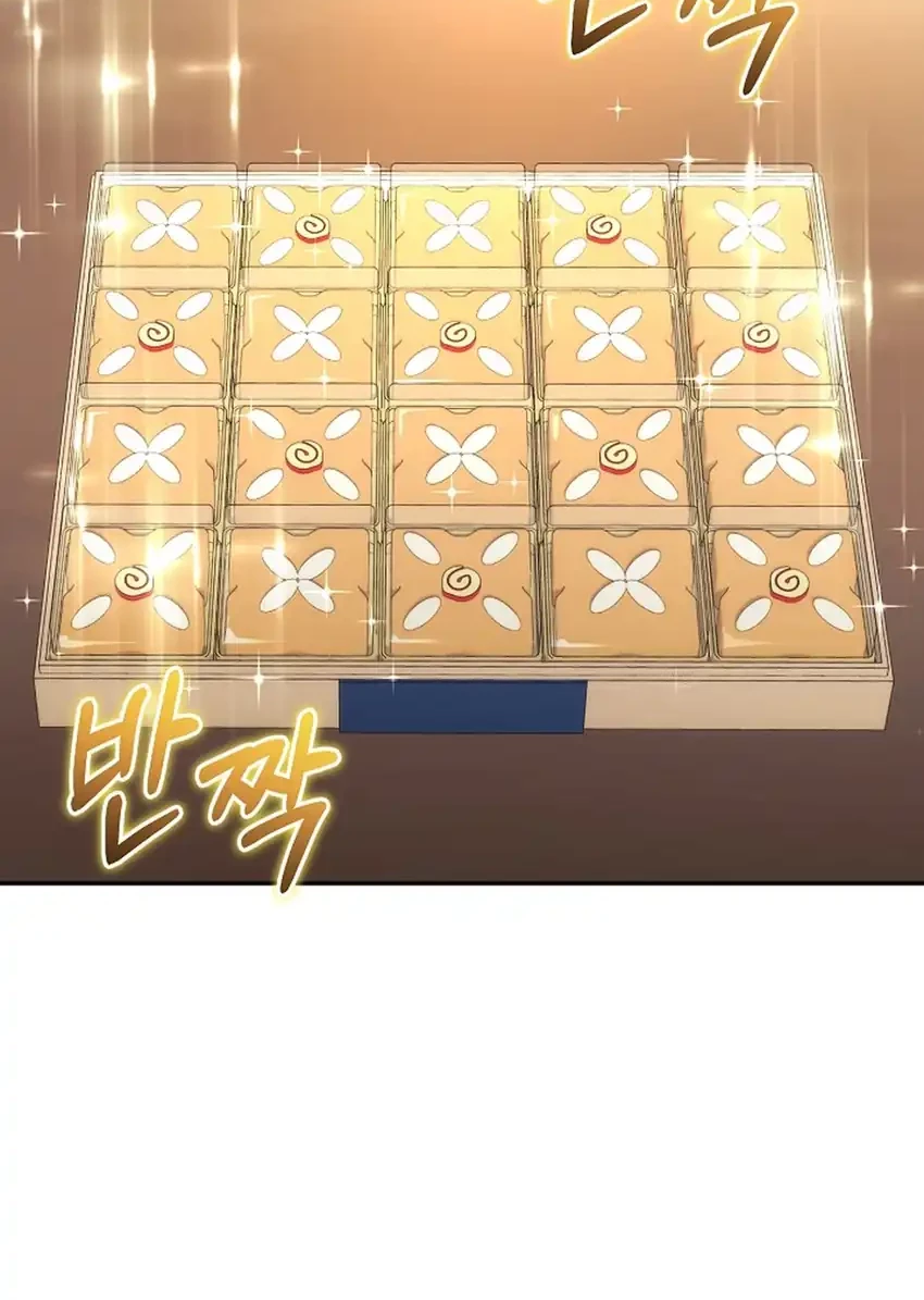 The Game’s Addict Reset Chapter 40 Gambar 30