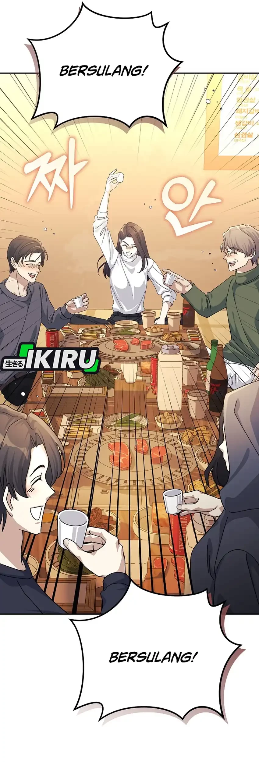 The Game’s Addict Reset Chapter 40 Gambar 64