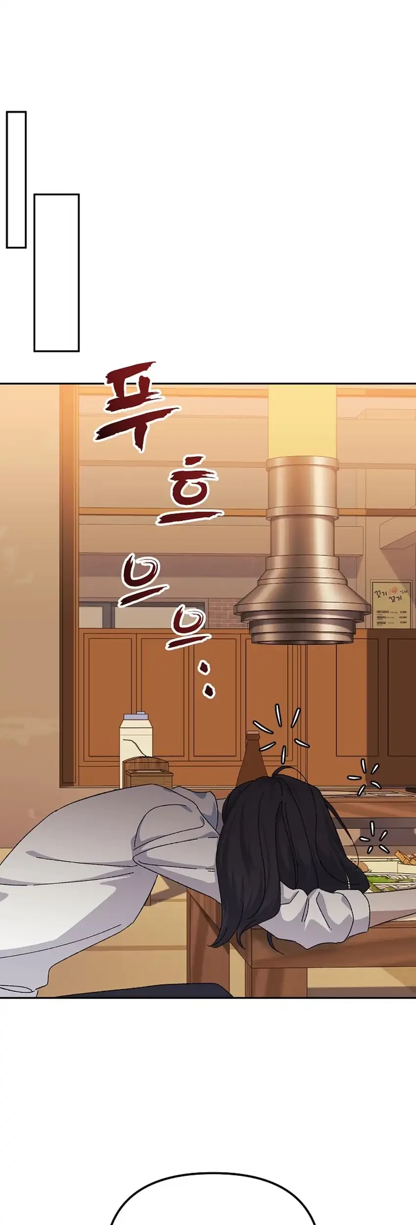 The Game’s Addict Reset Chapter 40 Gambar 68