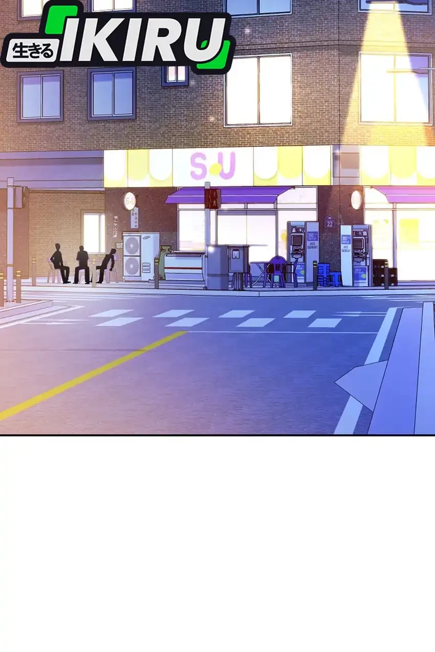 The Game’s Addict Reset Chapter 40 Gambar 71