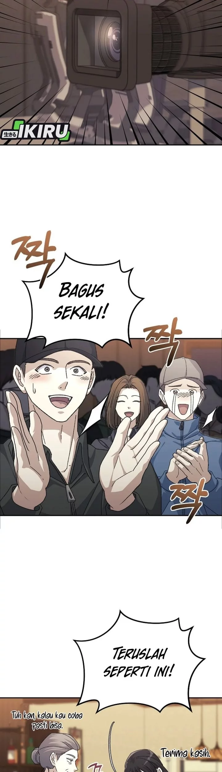 The Game’s Addict Reset Chapter 41 Gambar 31