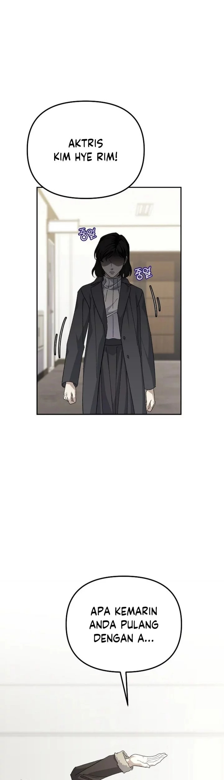 The Game’s Addict Reset Chapter 41 Gambar 7